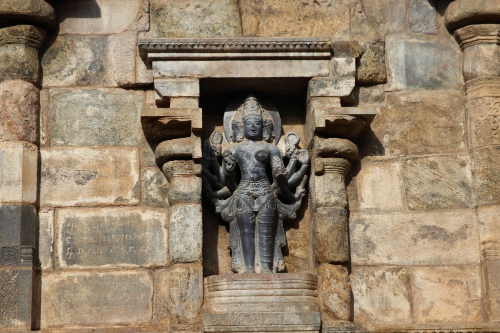 ARDHANARISHVARA
Airavatesvara Temple, Darasuram, Tamilnadu, India	  (UNESCO)