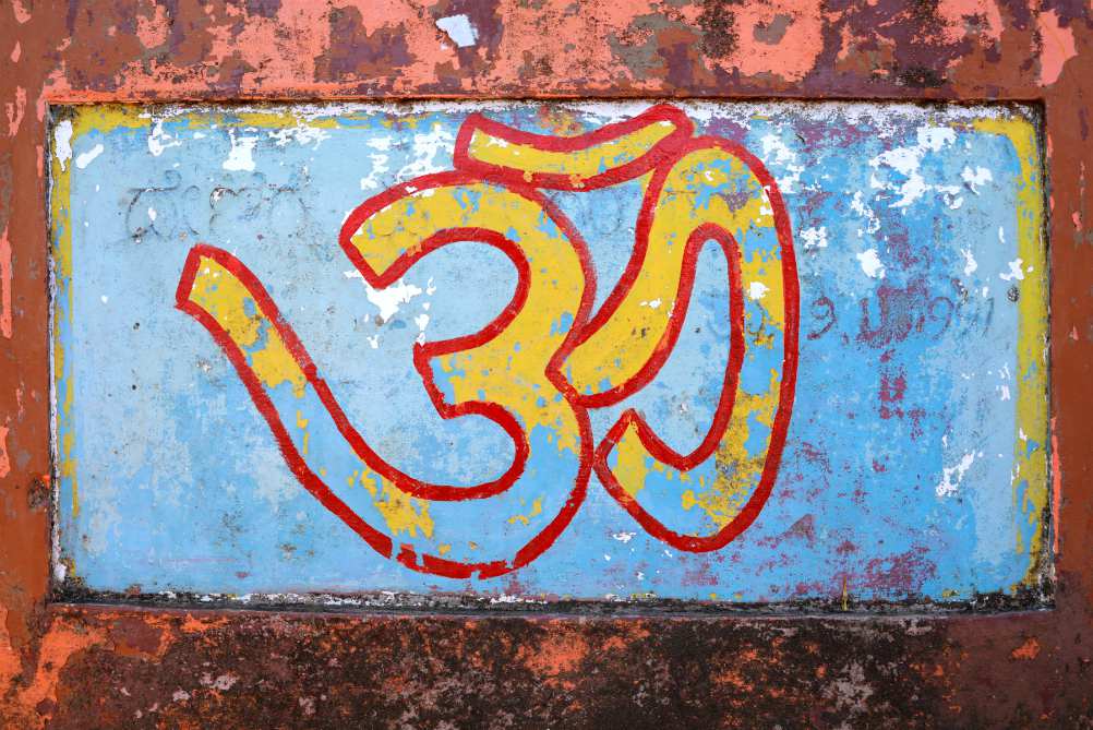 The Bible says, that at the beginning was a word. The Vedas says that all has started with the cosmic sound Aum...