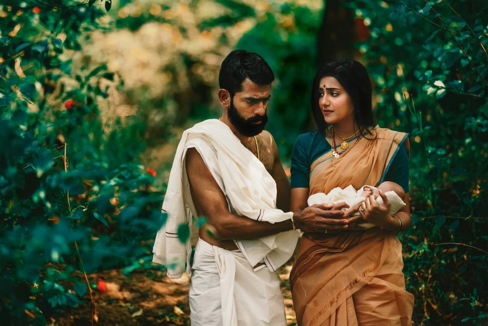 THE STORY OF AVANI BY ARJUN KAMATH