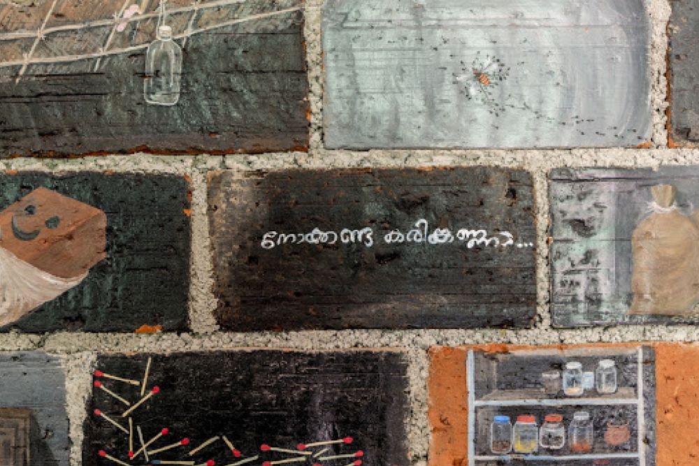 Untitled, Unnikrishnan C, Kochi Muziris Biennale 2014