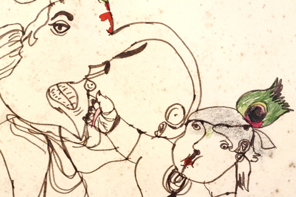 CLINT MEMORIAL EXHIBITION, KMB 2014