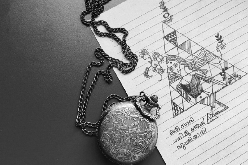 79 IN TIME  -  Nº1: Prologue  -  Yuvathi aya njan saree Dharichu (As a Lady I wore a Saree)
